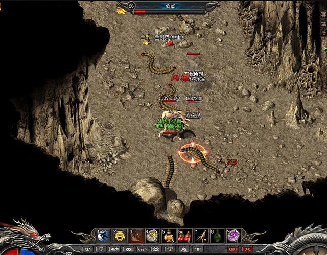 热血传奇手游中战士玩法攻略是什么（热血传奇战士技能详解）