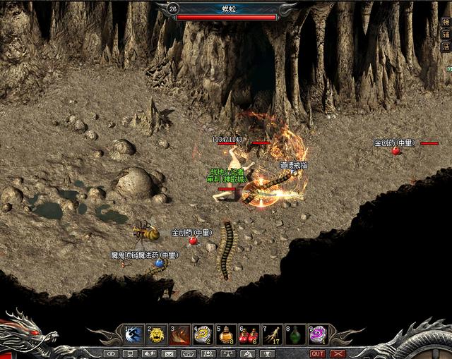 热血传奇手游中战士玩法攻略是什么（热血传奇战士技能详解） 第6张