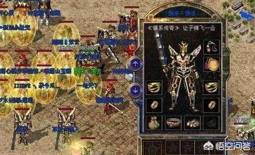 《热血传奇》战士最想要的武器,不是屠龙,这三把更实用,请问屠龙有哪些缺点?