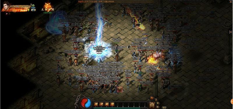 传奇技术论坛_传奇私服 第2张