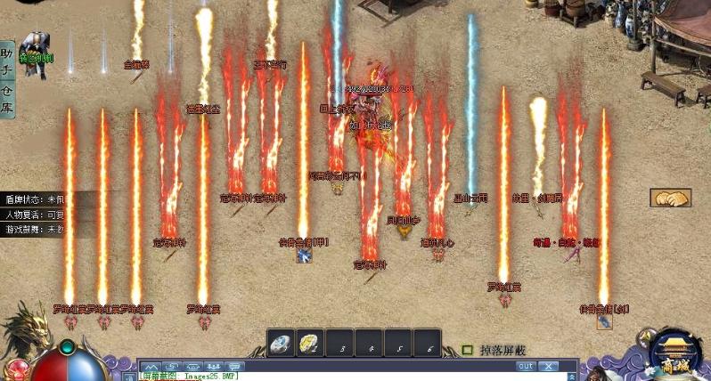 散人打金单职业传奇sf(重构 单职业传奇私服散人攻略)