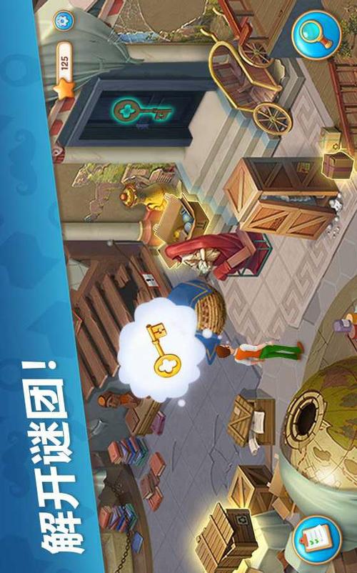 猫和老鼠传奇私服幽灵古宅攻略(猫老鼠传奇私服攻略：幽灵古宅指南)