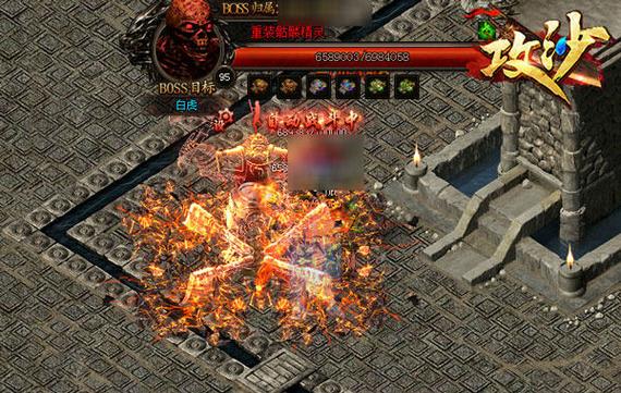 火龙传奇私服沙城城主攻略(沙城城主攻略,尽显火龙传奇私服玩家实力) 第1张 火龙传奇私服沙城城主攻略(沙城城主攻略,尽显火龙传奇私服玩家实力) 第1张