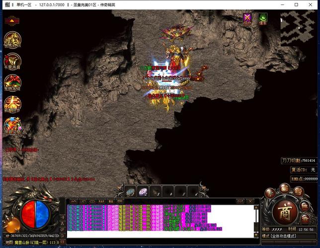 打金单职业传奇sf都在哪找(金单职业传奇私服寻找地图推荐) 第2张 打金单职业传奇sf都在哪找(金单职业传奇私服寻找地图推荐) 第2张