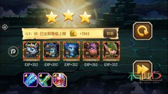 小冰冰传奇私服攻略2017主T(2017小冰冰传奇最强攻略) 第2张