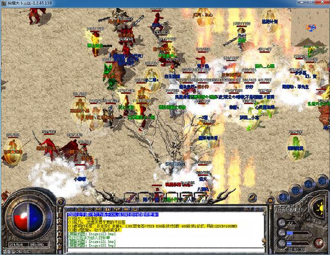 传奇私服大叔沉默攻略(传奇私服攻略:沉默大叔)