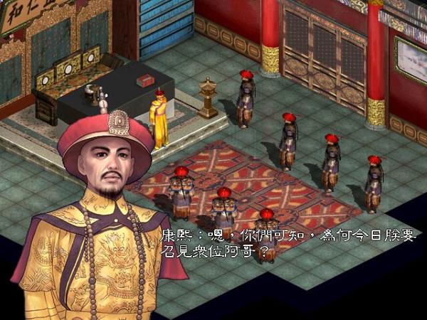 雍正传奇私服攻略系统-雍正传奇攻略指南! 第2张