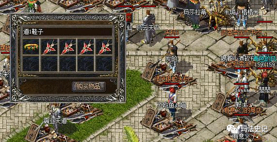 腾讯热血传奇私服攻略-腾讯热血传奇私服攻略分享!