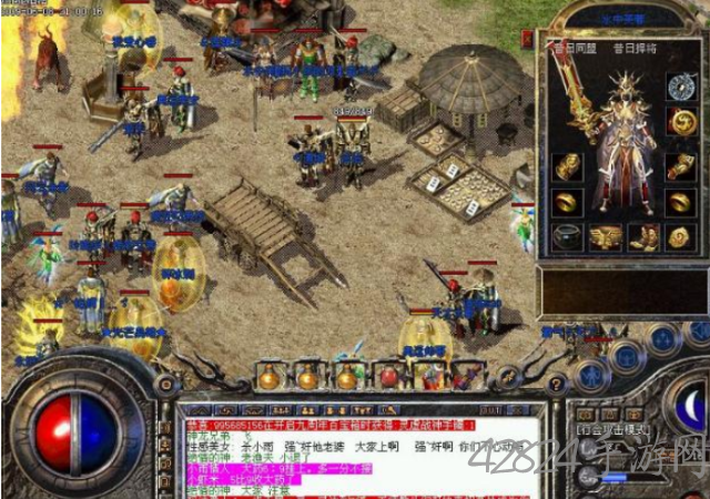 腾讯热血传奇私服攻略-腾讯热血传奇私服攻略分享! 第2张