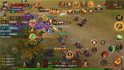 麒麟世界打金传奇私服攻略-麒麟世界私服打金攻略!