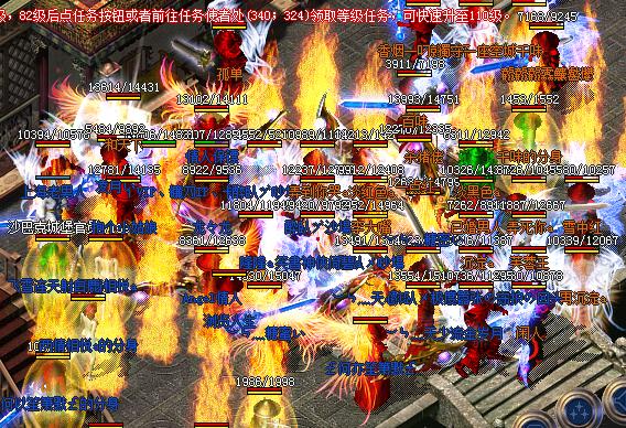 经典传奇私服捕捞队攻略-传奇私服捕捞队攻略：渔获大全!