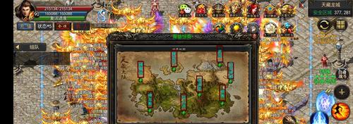 九界修仙传奇私服攻略-九界修仙传奇私服攻略大全!