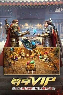 副职业传奇sf魔兽世界攻略-传奇SF魔兽攻略：玩家副职最全解读 第2张