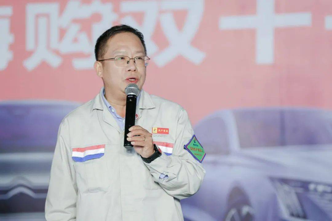 【资讯】见证全球品质，品味法式生活，工厂直销会嗨购双十一 第4张