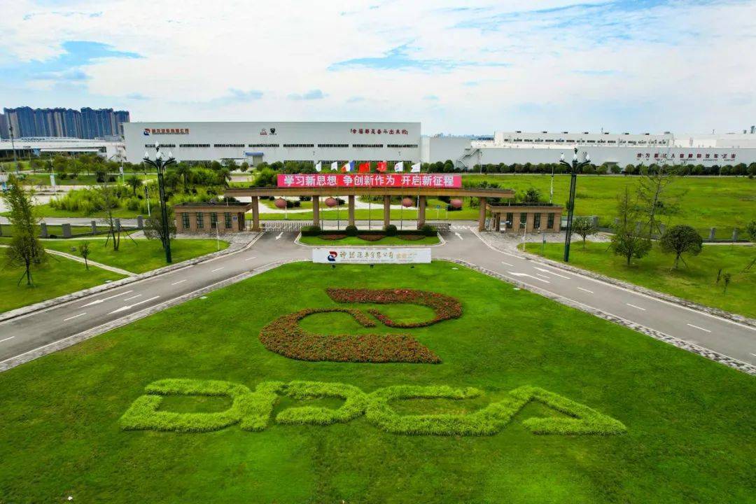 【资讯】见证全球品质，品味法式生活，工厂直销会嗨购双十一 第5张