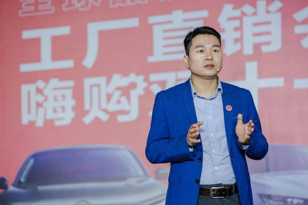 【资讯】见证全球品质，品味法式生活，工厂直销会嗨购双十一 第8张