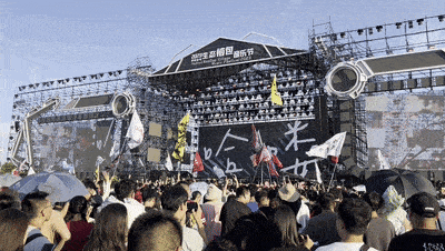 资讯 | 空间重组+生活赋能+文化载入=？ 第6张