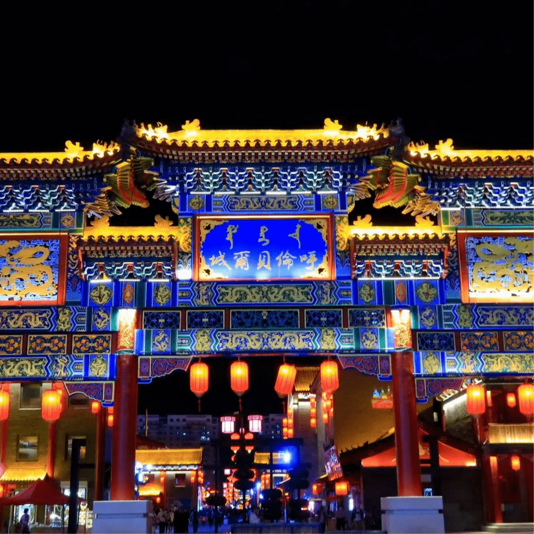 资讯 | 空间重组+生活赋能+文化载入=？ 第12张