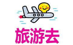 资讯 | 空间重组+生活赋能+文化载入=？ 第17张