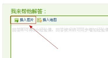 生活资讯是什么意思