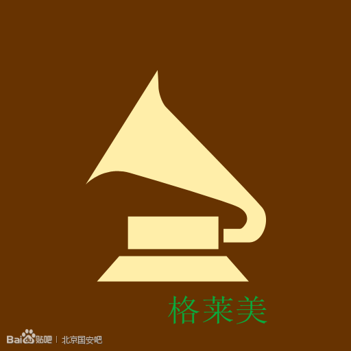 生活资穿继危模真前济好十讯是什么意思