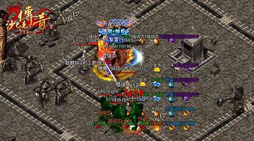 传奇私服发布网:重铸极品神装,热传道士再战沙城