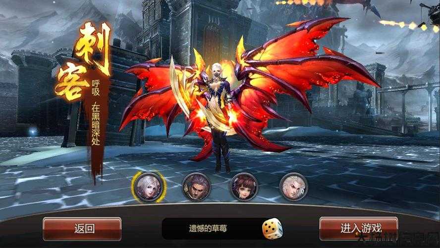 《小游戏奇迹》可供选择的职业推荐 第2张