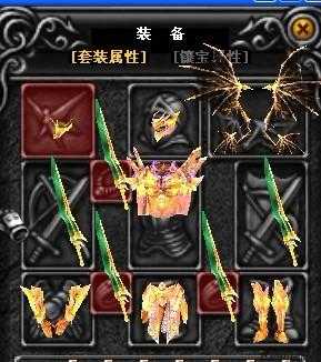 奇迹私服红伤攻略指南 第1张 奇迹私服红伤攻略指南 第1张