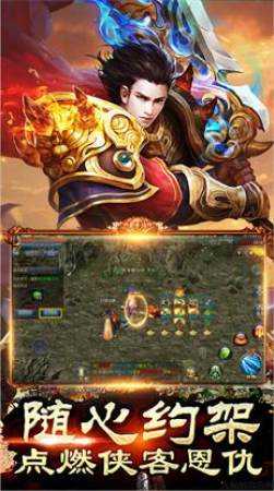 单职业吃鸡传奇sf手游有哪些-单职业吃鸡手游有哪些？)