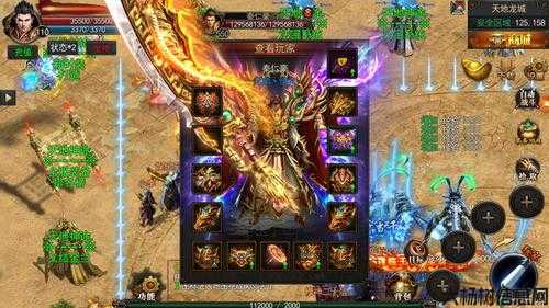 单职业吃鸡传奇sf手游有哪些-单职业吃鸡手游有哪些？) 第2张