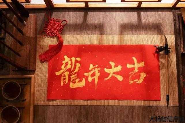 道号的重要性：解析号传达的深刻内涵