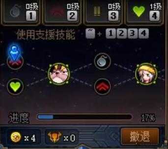 地下城与勇士贵族攻略技巧最新,地下城与勇士新贵族攻略技巧!