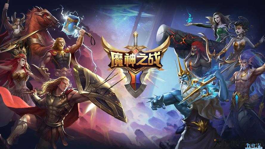 神话战士：男生简短好听两个的奇迹游戏名 第2张