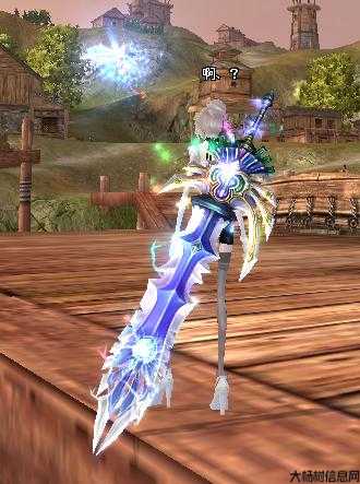 完美国际古神空是几杠几,完美国际古神空的等级是多少？ 第1张