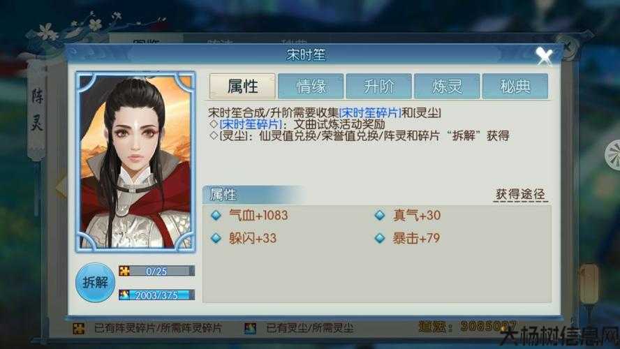 诛仙伤害减免有用吗,减免伤害对《诛仙》有效吗？!