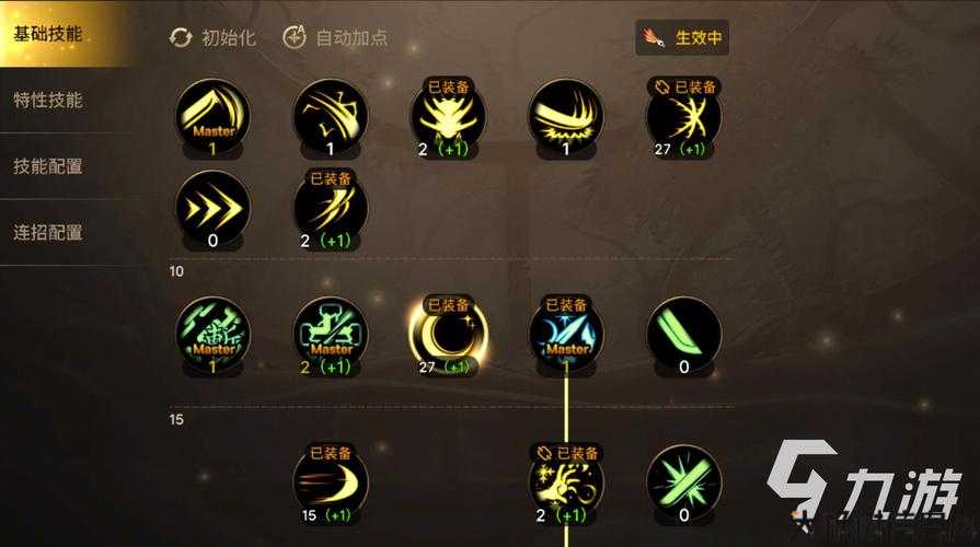 地下城与勇士玩法攻略,地下城与勇士攻略：全面指南! 第1张