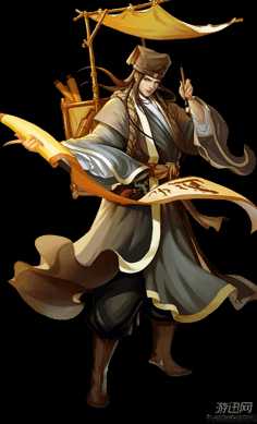 神话私服：道士 第1张