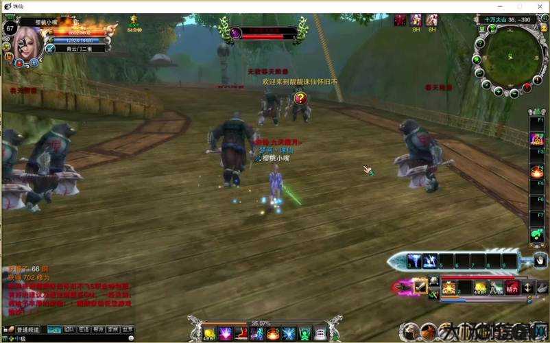 诛仙回忆视频,重温《诛仙》经典，回忆初心!