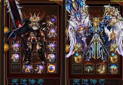 休闲传奇sf单职业49-49级休闲传奇单职业改版 第1张