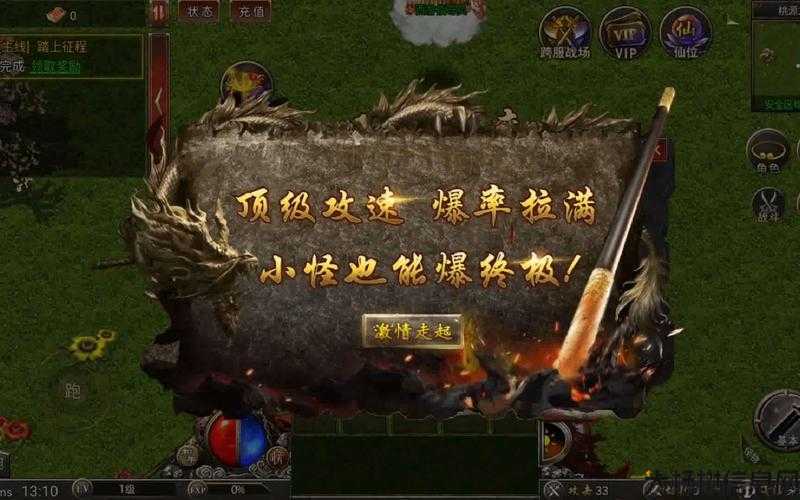 黑暗传奇单职业转盘,黑暗传奇转盘玩转单职业 第2张 黑暗传奇单职业转盘,黑暗传奇转盘玩转单职业 第2张