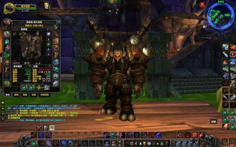 魔兽旧世界战士副职业,经典魔兽战士附加职业! 第1张