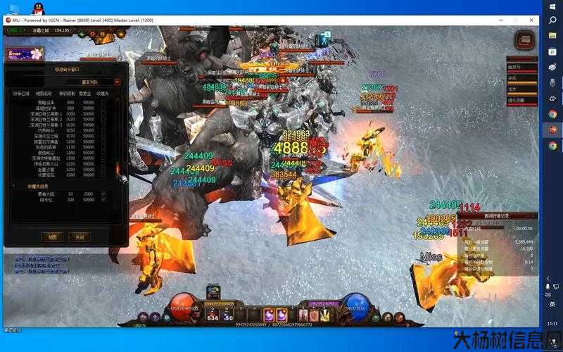 攻略2020奇迹私服，成为最厉害的玩家！ 第2张