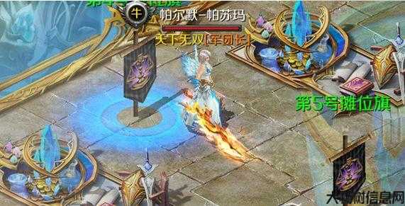 魔域非rmb赚钱攻略,魔域游戏攻略:非rmb玩家如何赚钱 第2张 魔域非rmb赚钱攻略,魔域游戏攻略:非rmb玩家如何赚钱 第2张