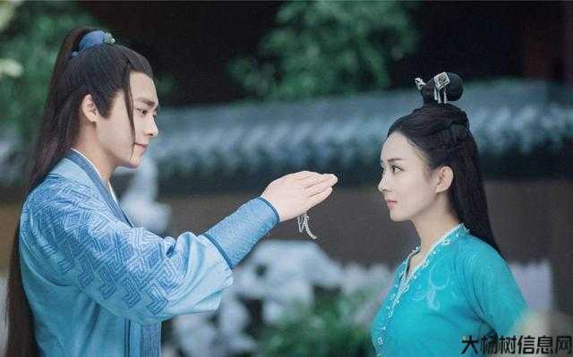 诛仙续之天道在我,重磅！诛仙续之天道独揽高能剧情！! 第2张