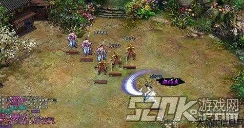 蜀山传奇 单职业,蜀山传奇：独自战斗 第2张