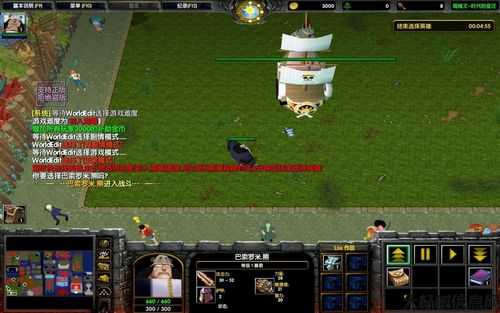 魔兽官方地图等级,新：玩转魔兽地图——等级攀升攻略! 第2张