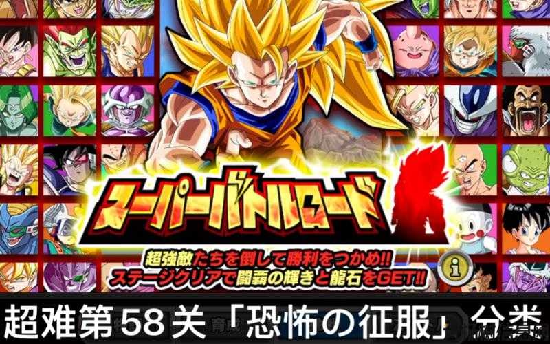 魔兽世界龙珠攻略,征服魔兽世界龙珠的必杀技! 第2张