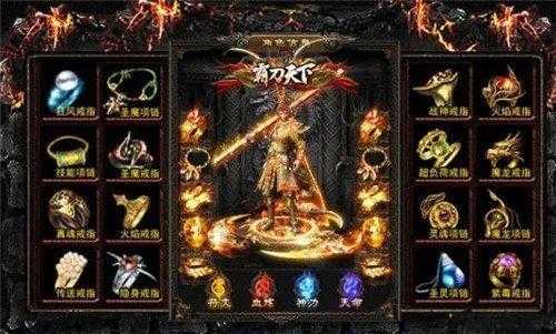 西游单职业传奇九重天,弑魔无双：西游传奇重塑巅峰 第2张