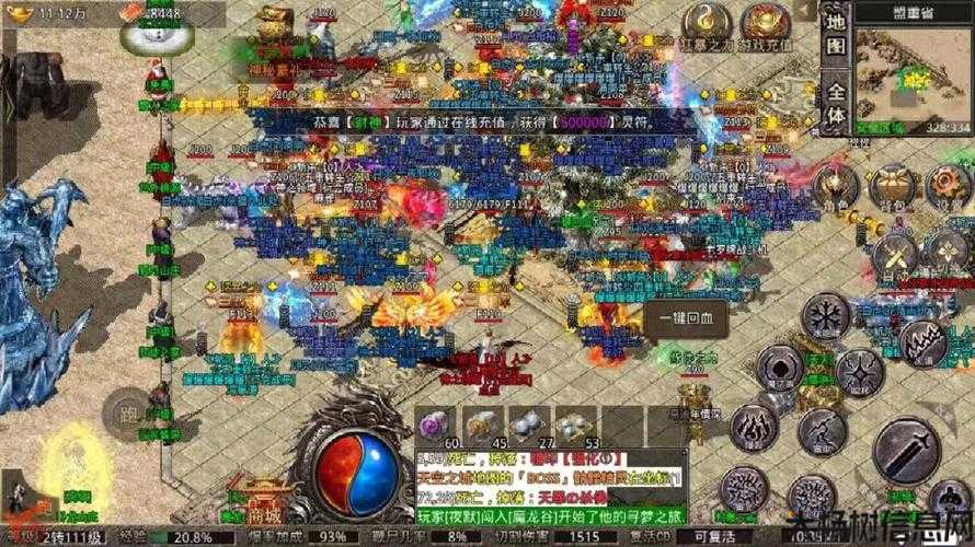 盛大传奇手游平民职业推荐,传奇手游平民玩家职业排行推荐 第2张 盛大传奇手游平民职业推荐,传奇手游平民玩家职业排行推荐 第2张