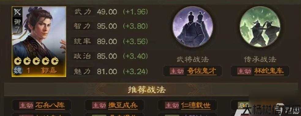 战棋单职业传奇怎么玩,传奇战棋职业攻略